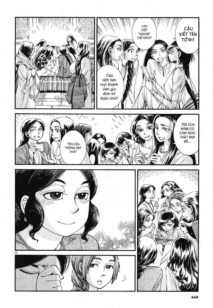 Chapter 86 - Page 22