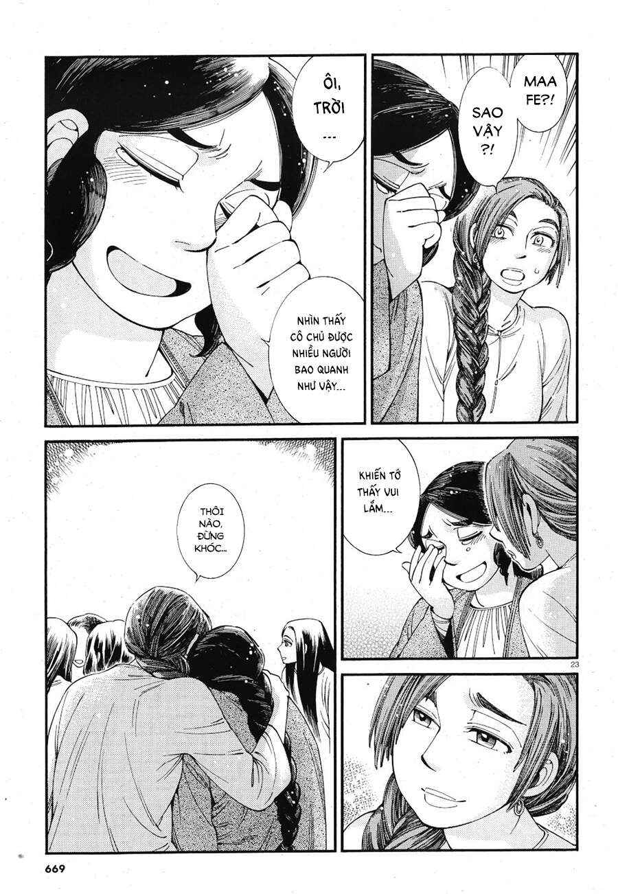Chapter 86 - Page 23