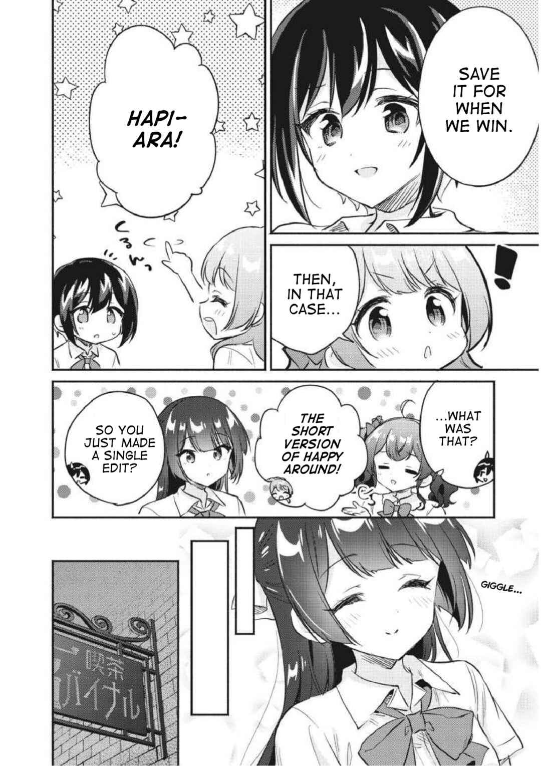 Chapter 7 - Page 4