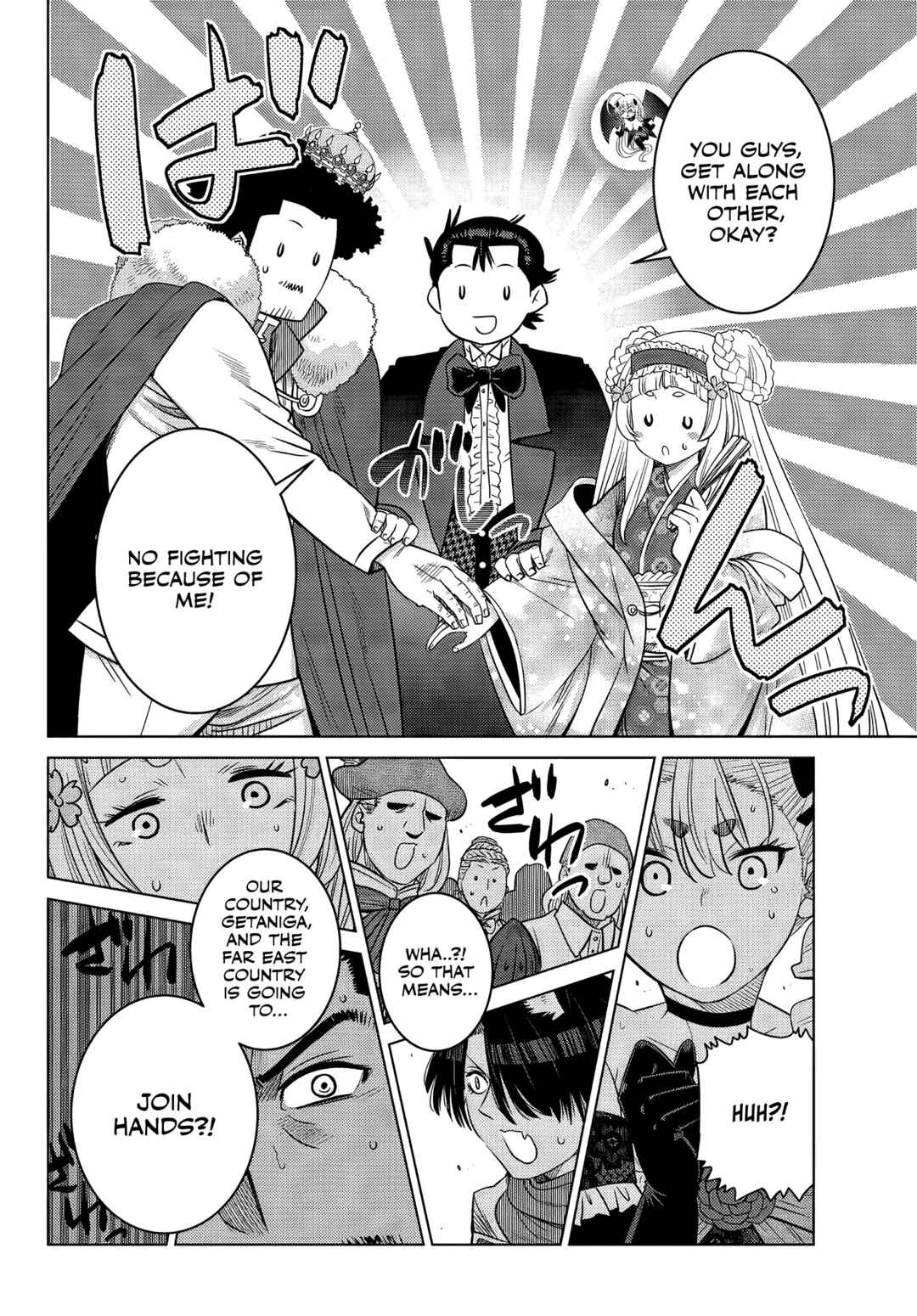 Chapter 9.4 - Page 2