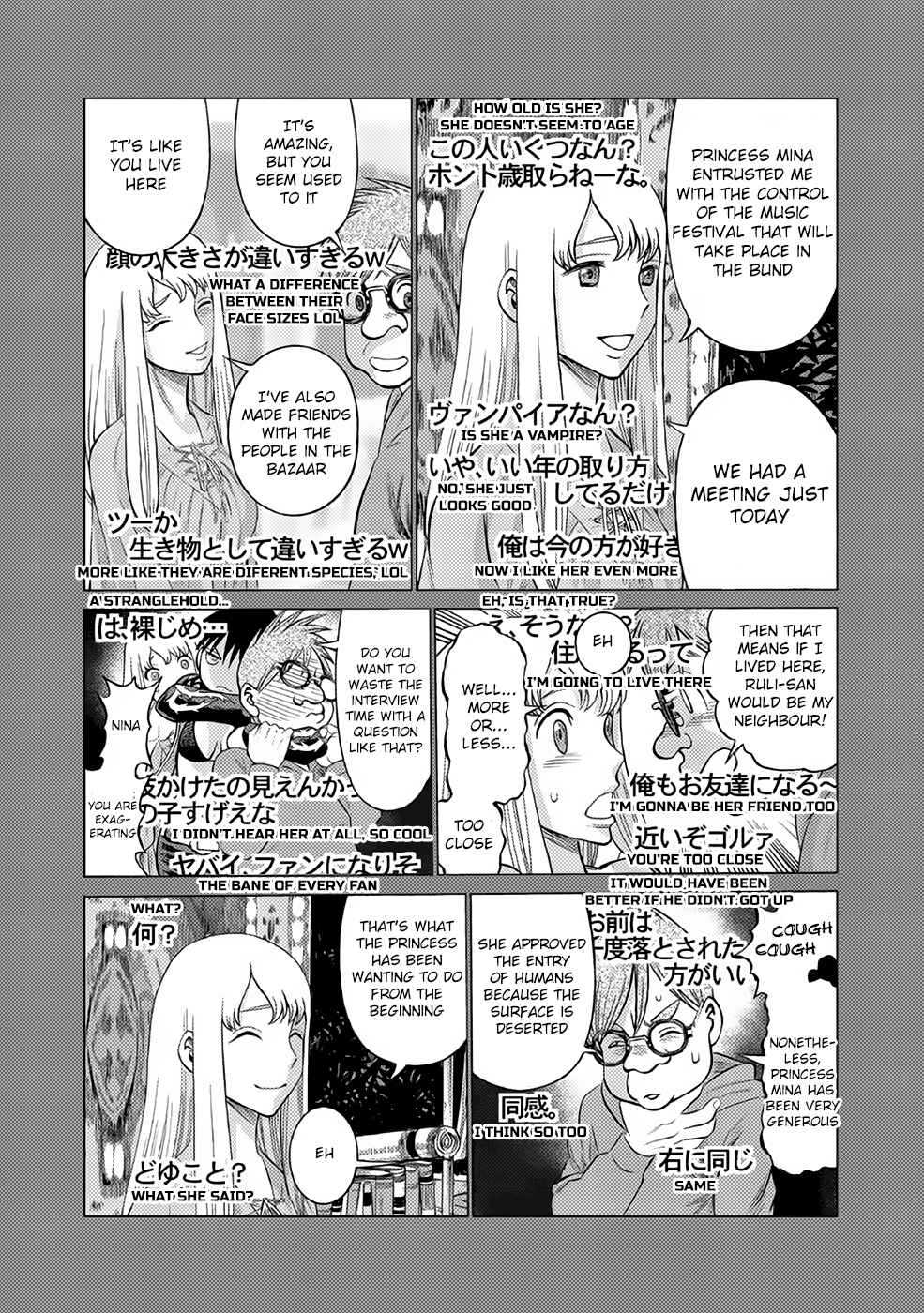 Chapter 25 - Page 11