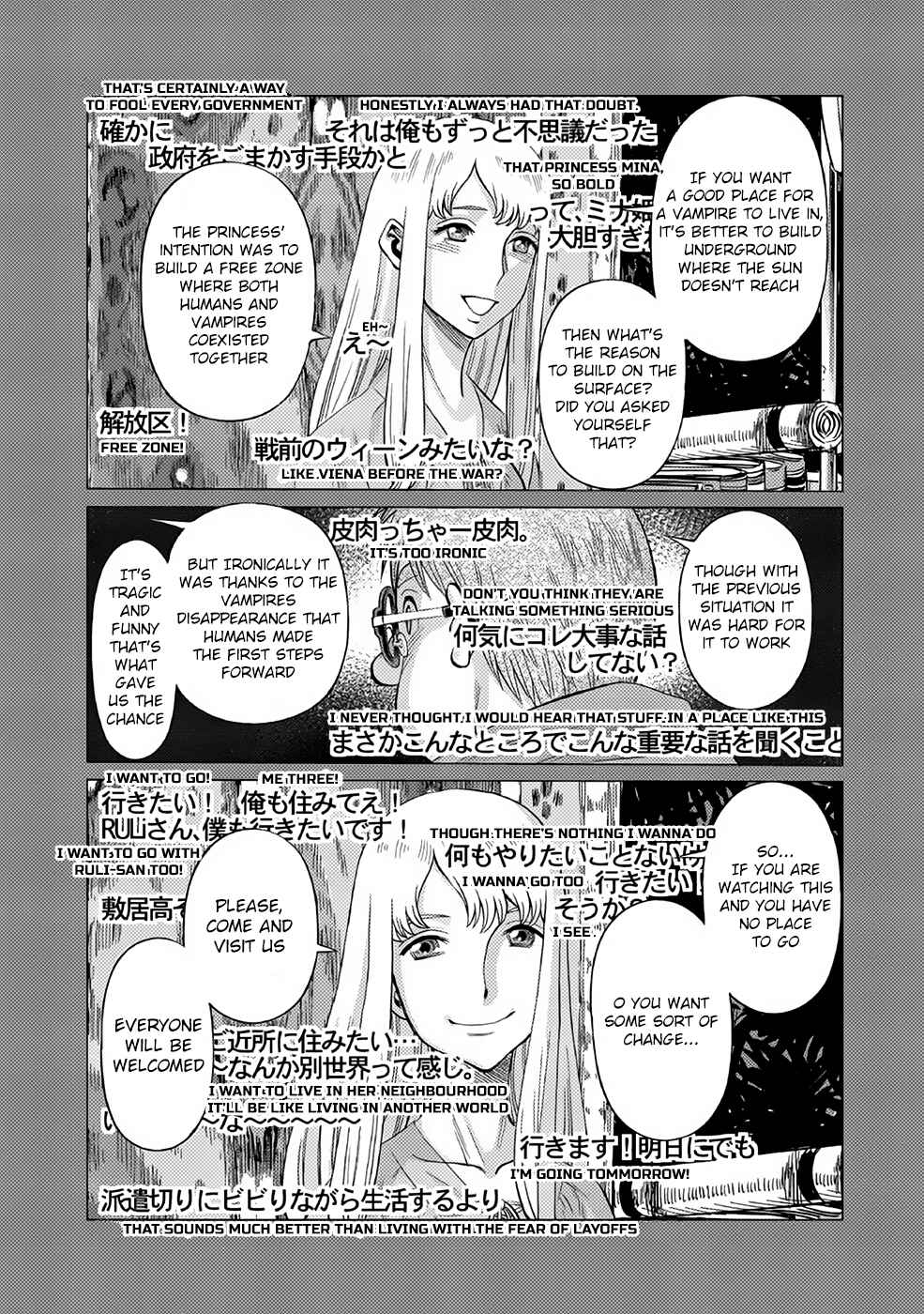Chapter 25 - Page 12