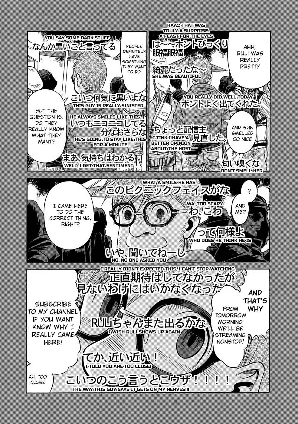 Chapter 25 - Page 13