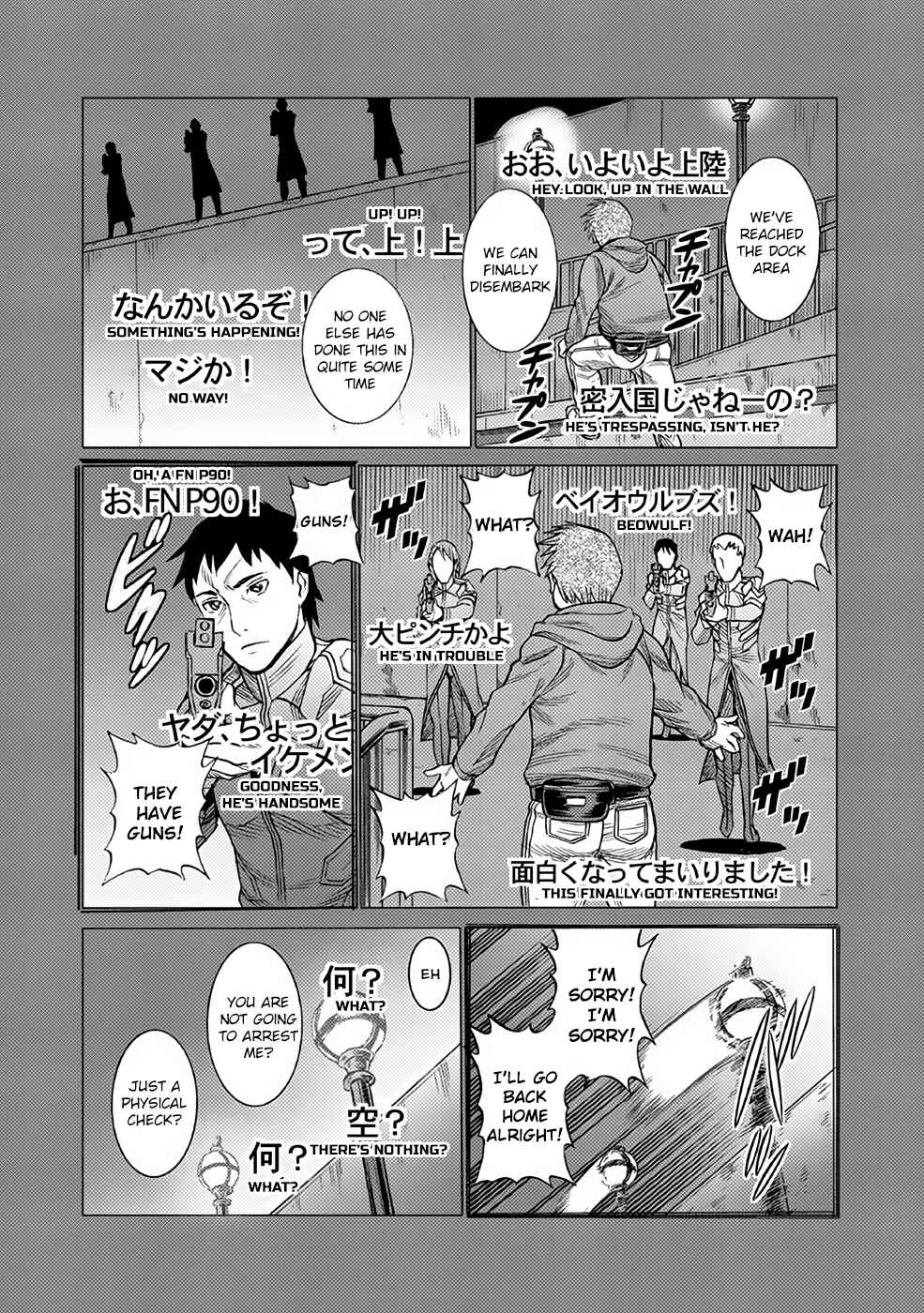 Chapter 25 - Page 2