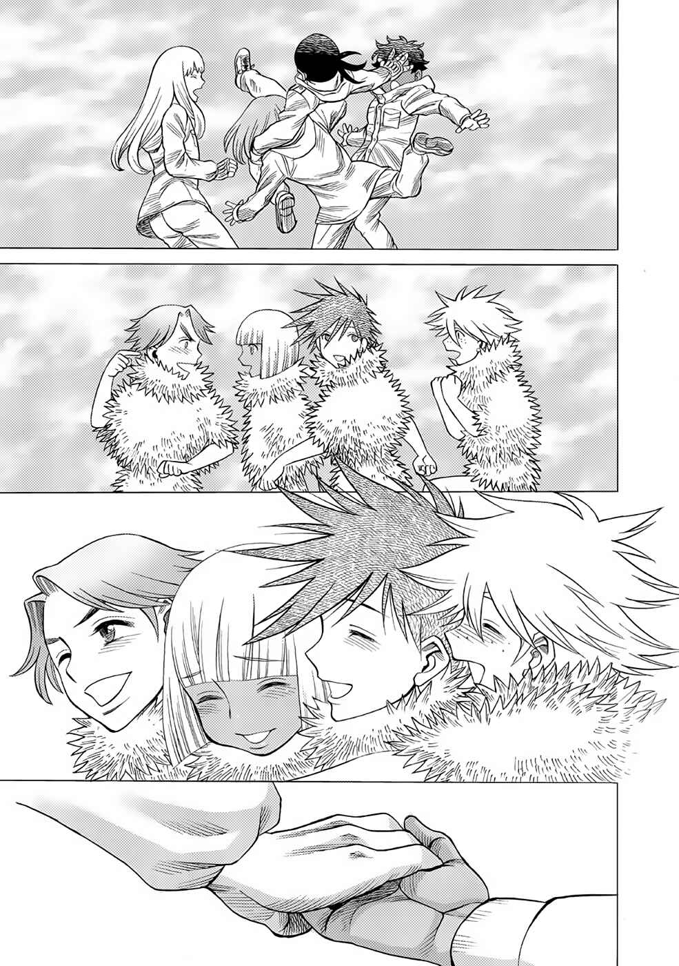 Chapter 25 - Page 22