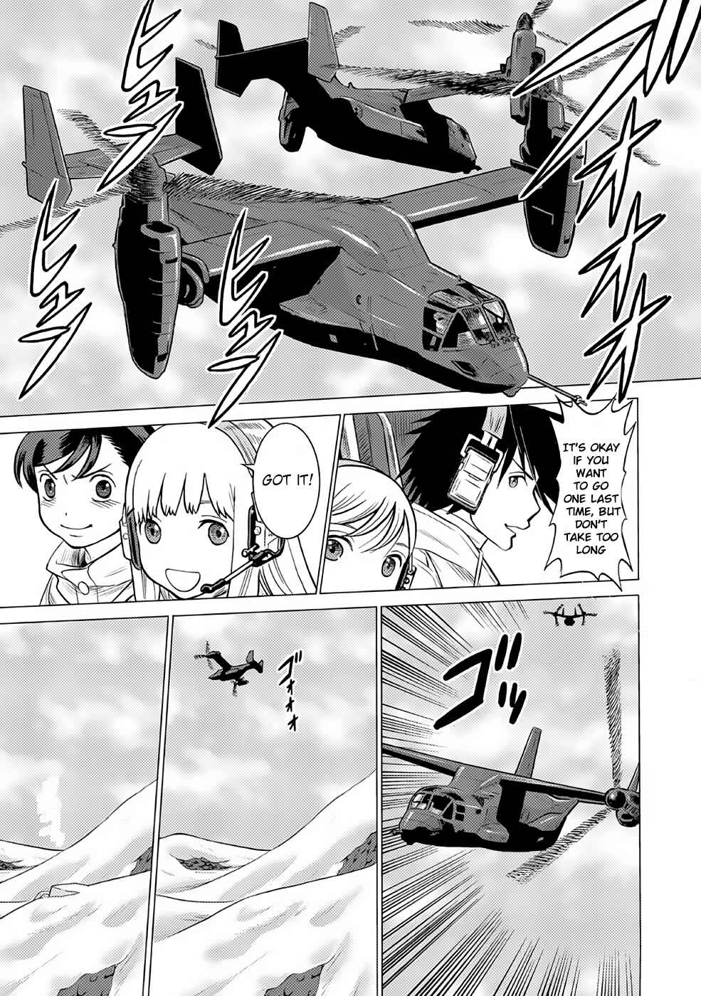 Chapter 25 - Page 24