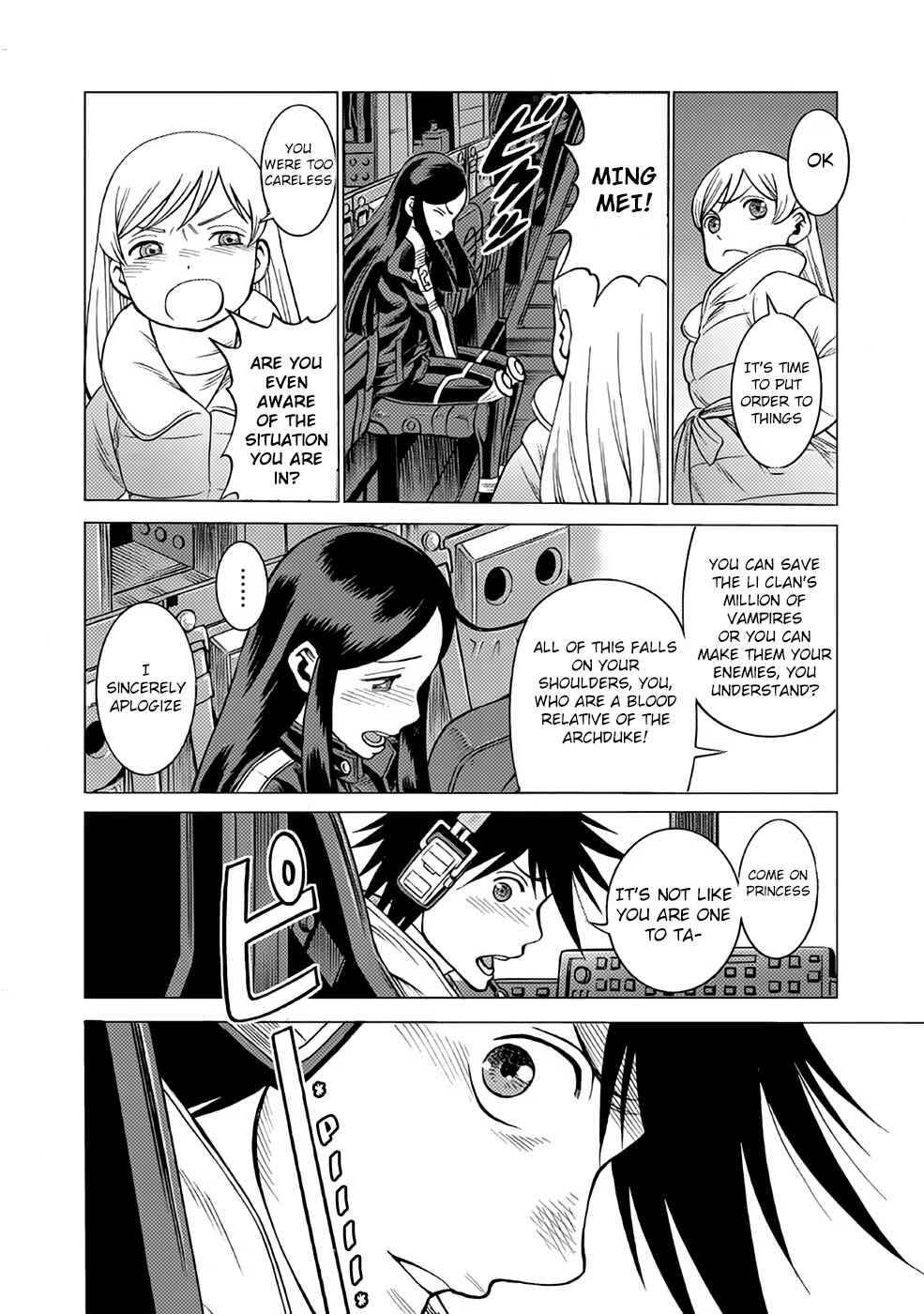 Chapter 25 - Page 29