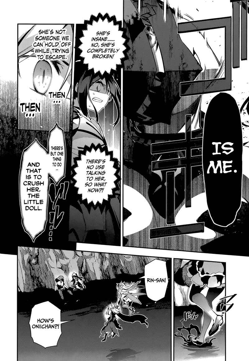 Chapter 24 - Page 17