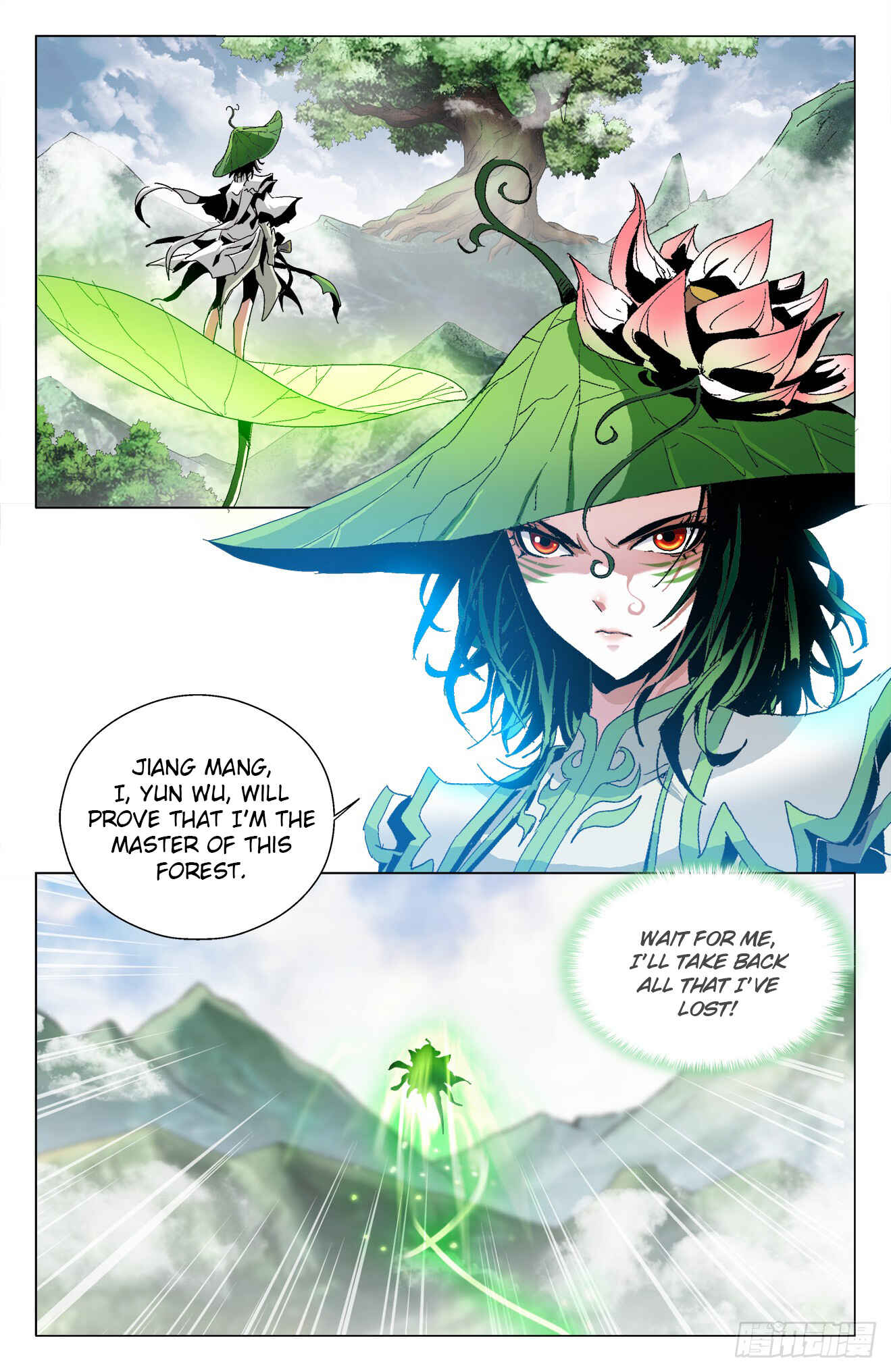Chapter 16 - Page 4