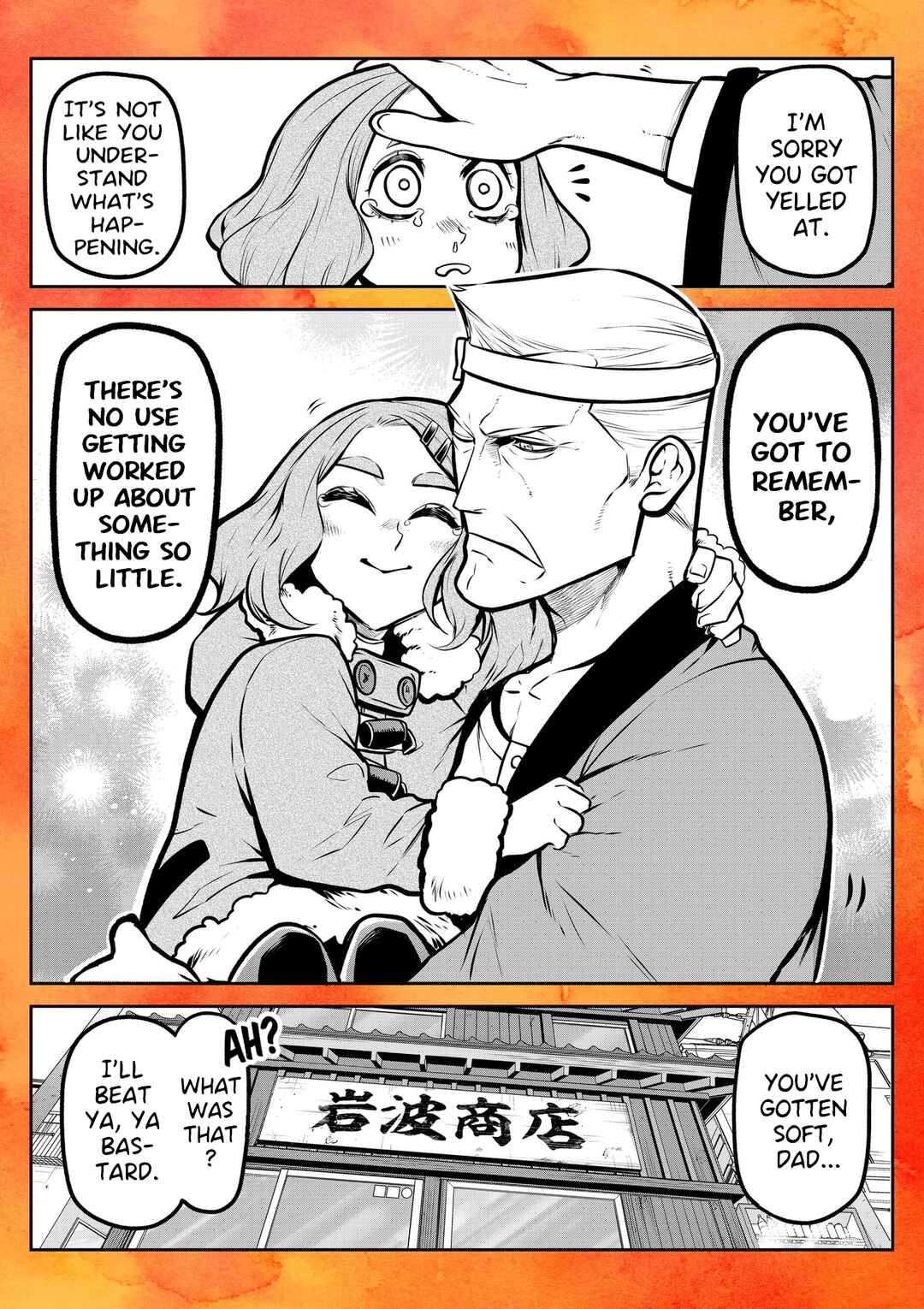 Chapter 14.6 - Page 4