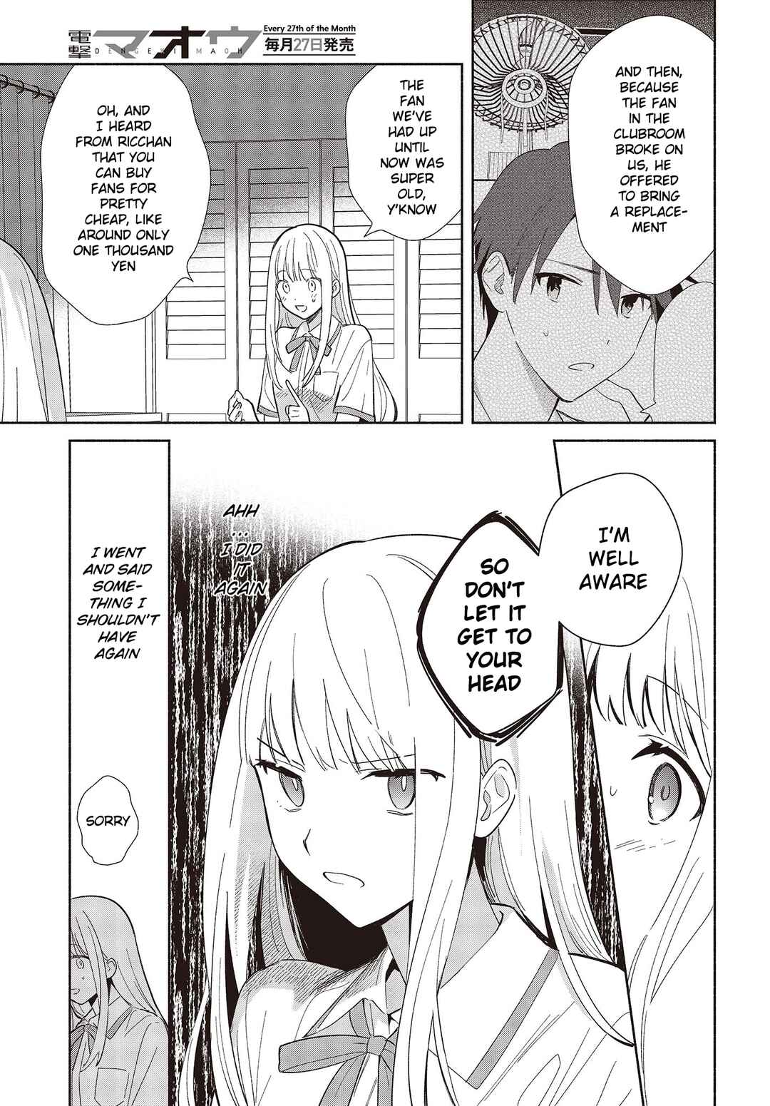 Chapter 2 - Page 3