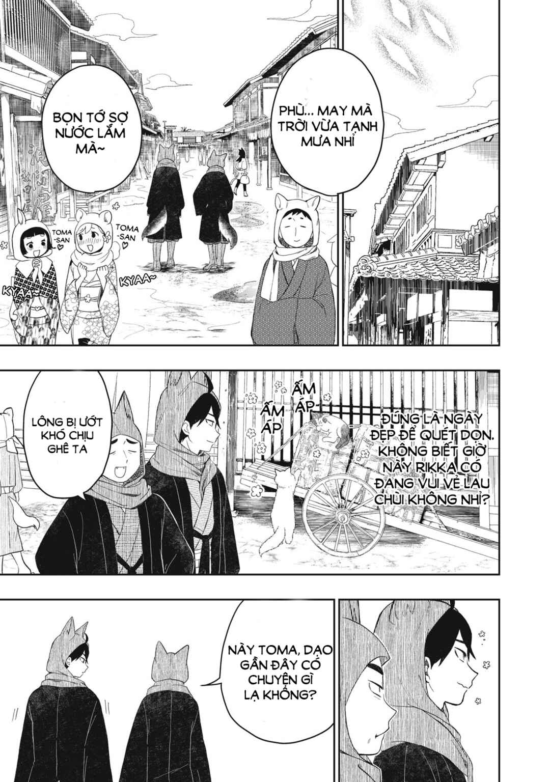 Chapter 2.1 - Page 11