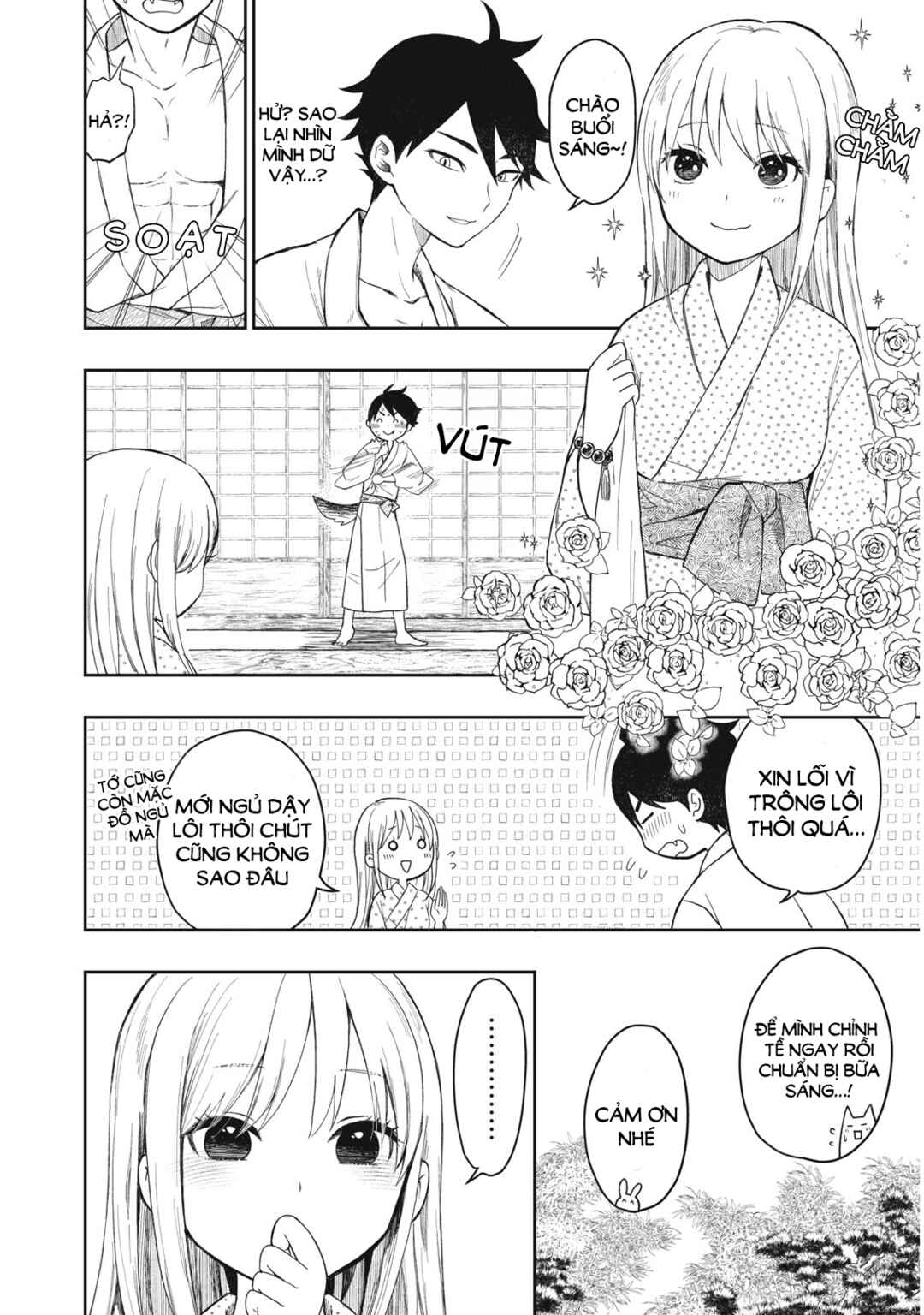 Chapter 2.1 - Page 2