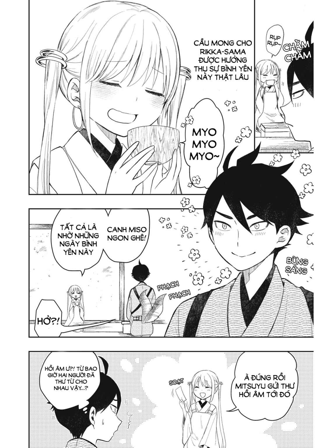 Chapter 2.1 - Page 6