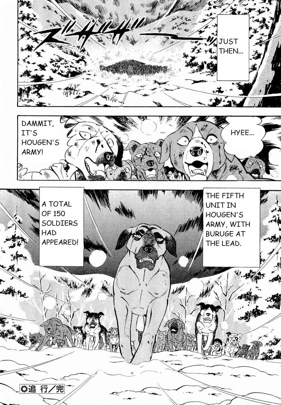 Chapter 193 - Page 23