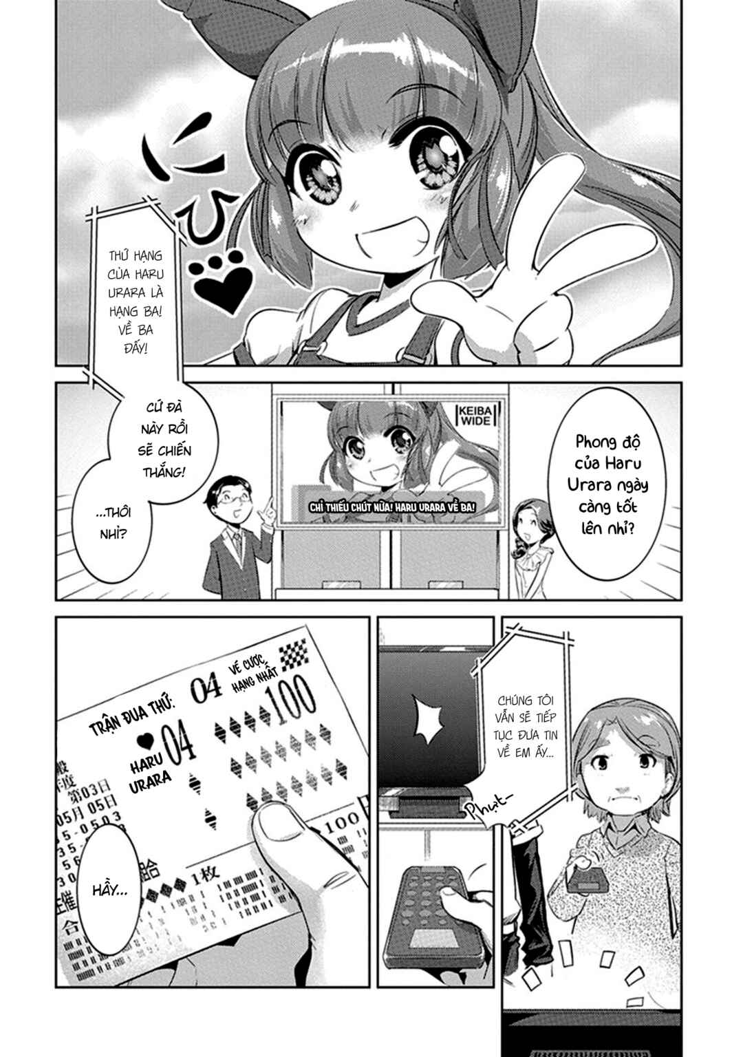 Chapter 7 - Page 6