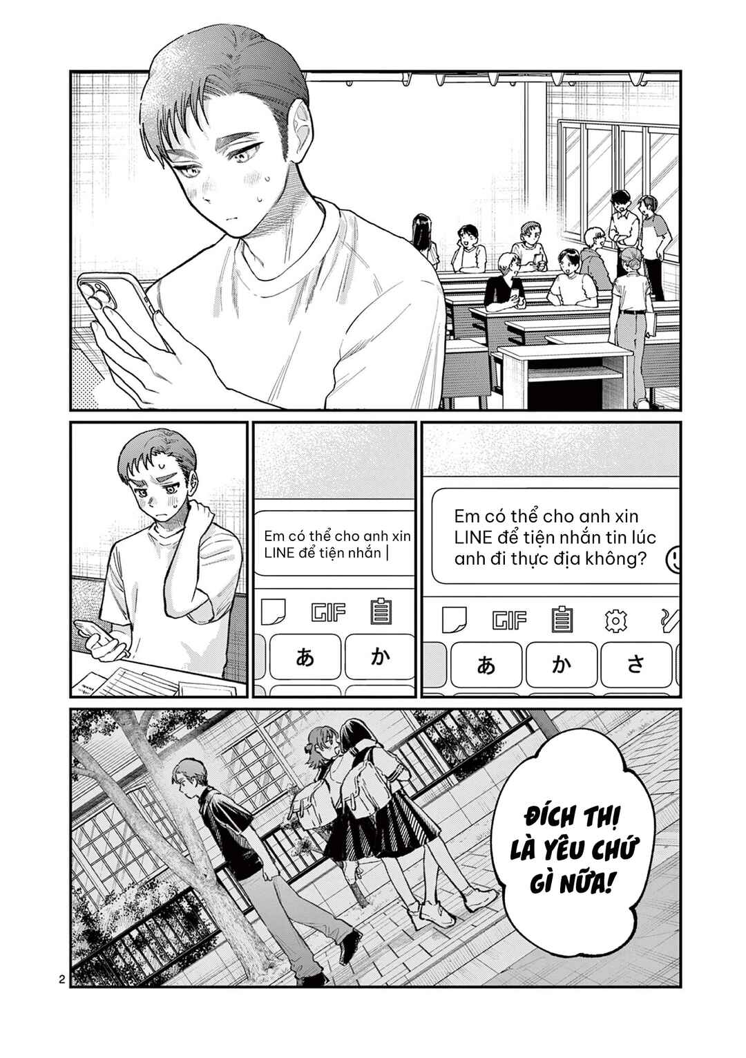 Chapter 34 - Page 2