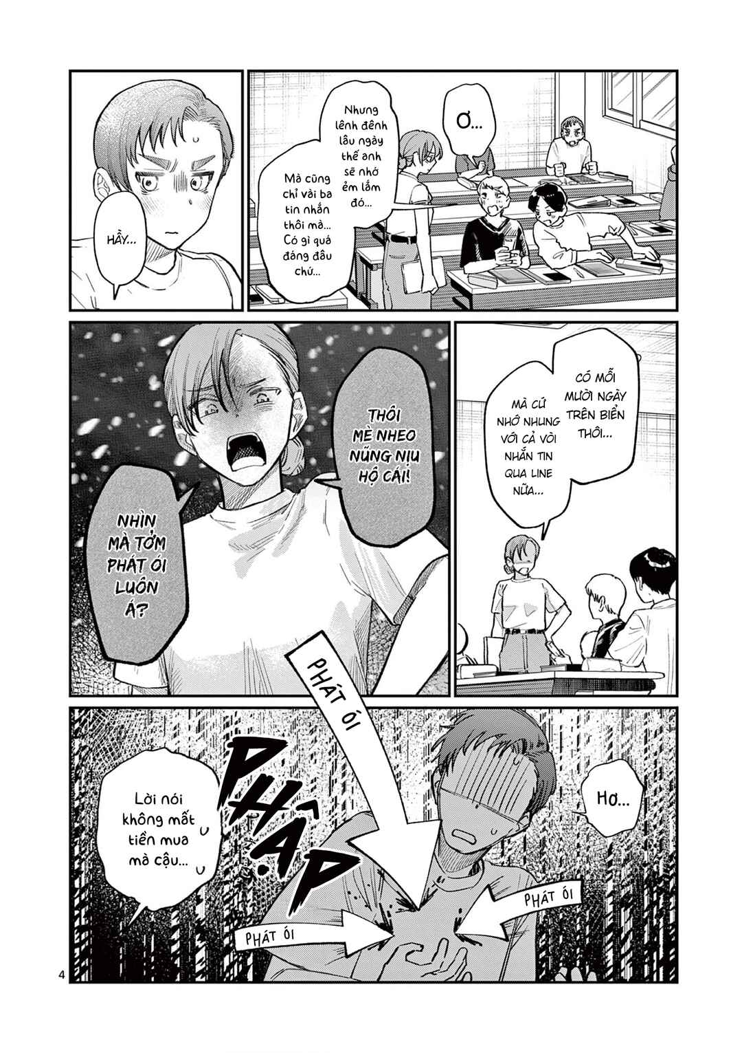 Chapter 34 - Page 4