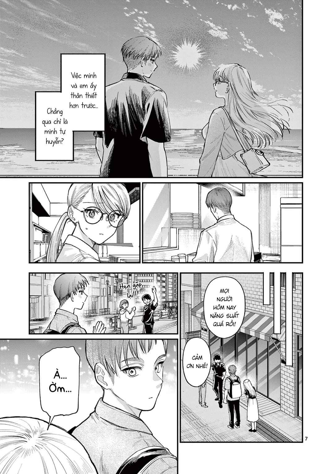 Chapter 34 - Page 7