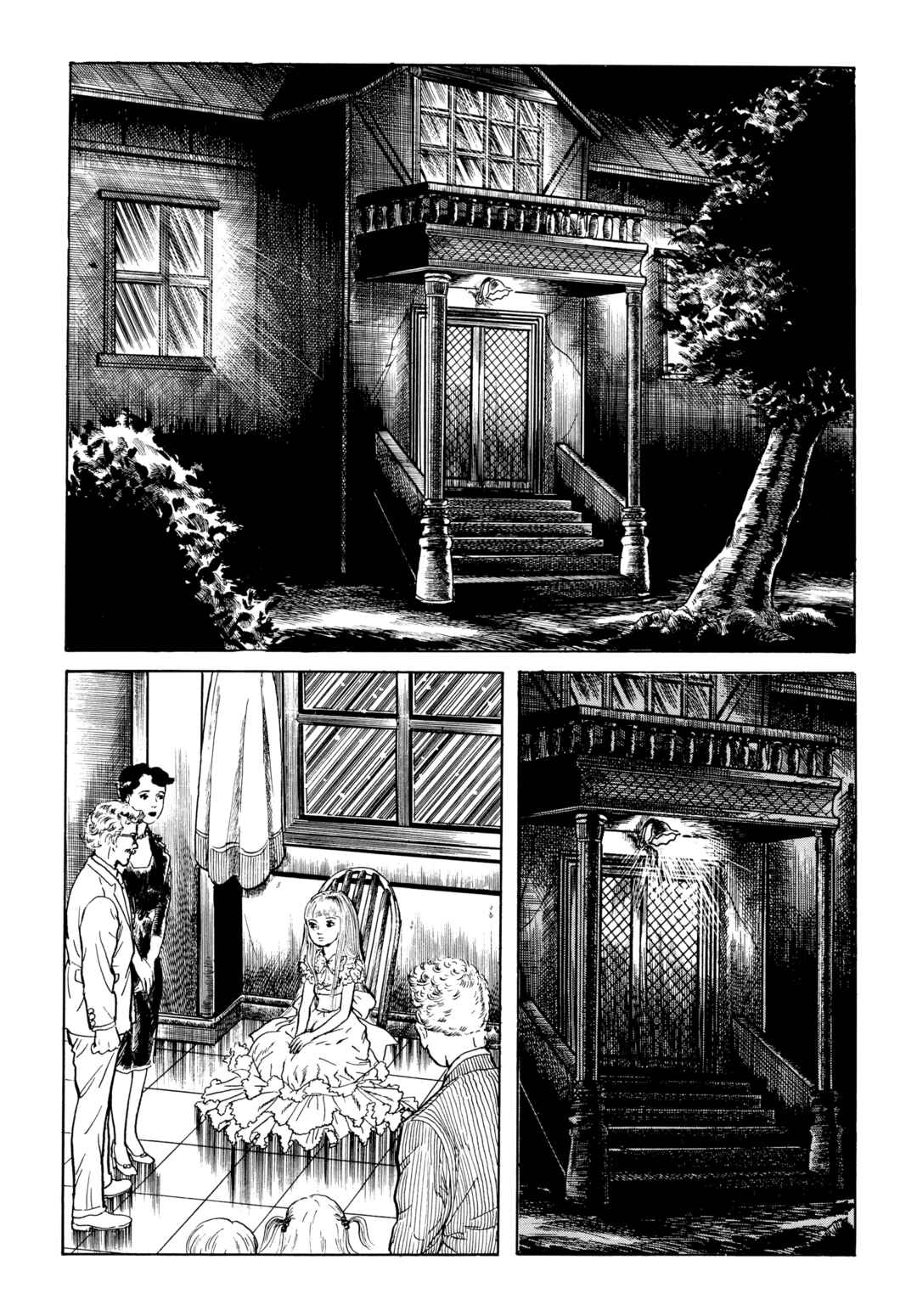 Chapter 66 - Page 3