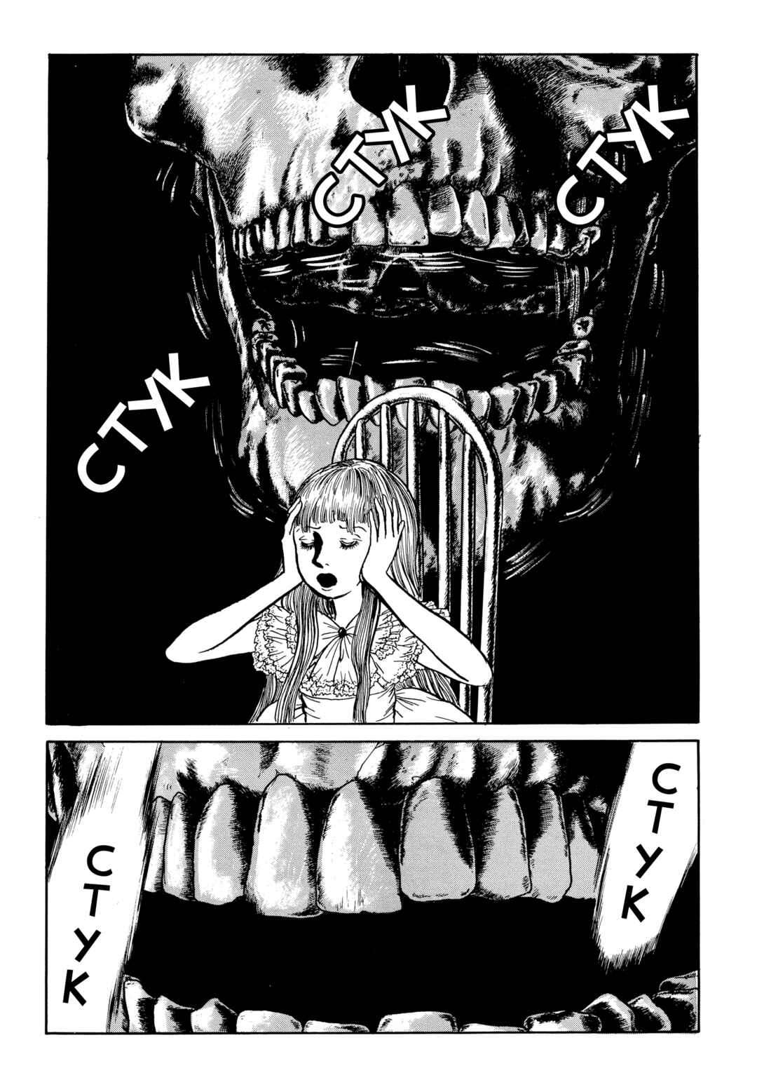 Chapter 66 - Page 8