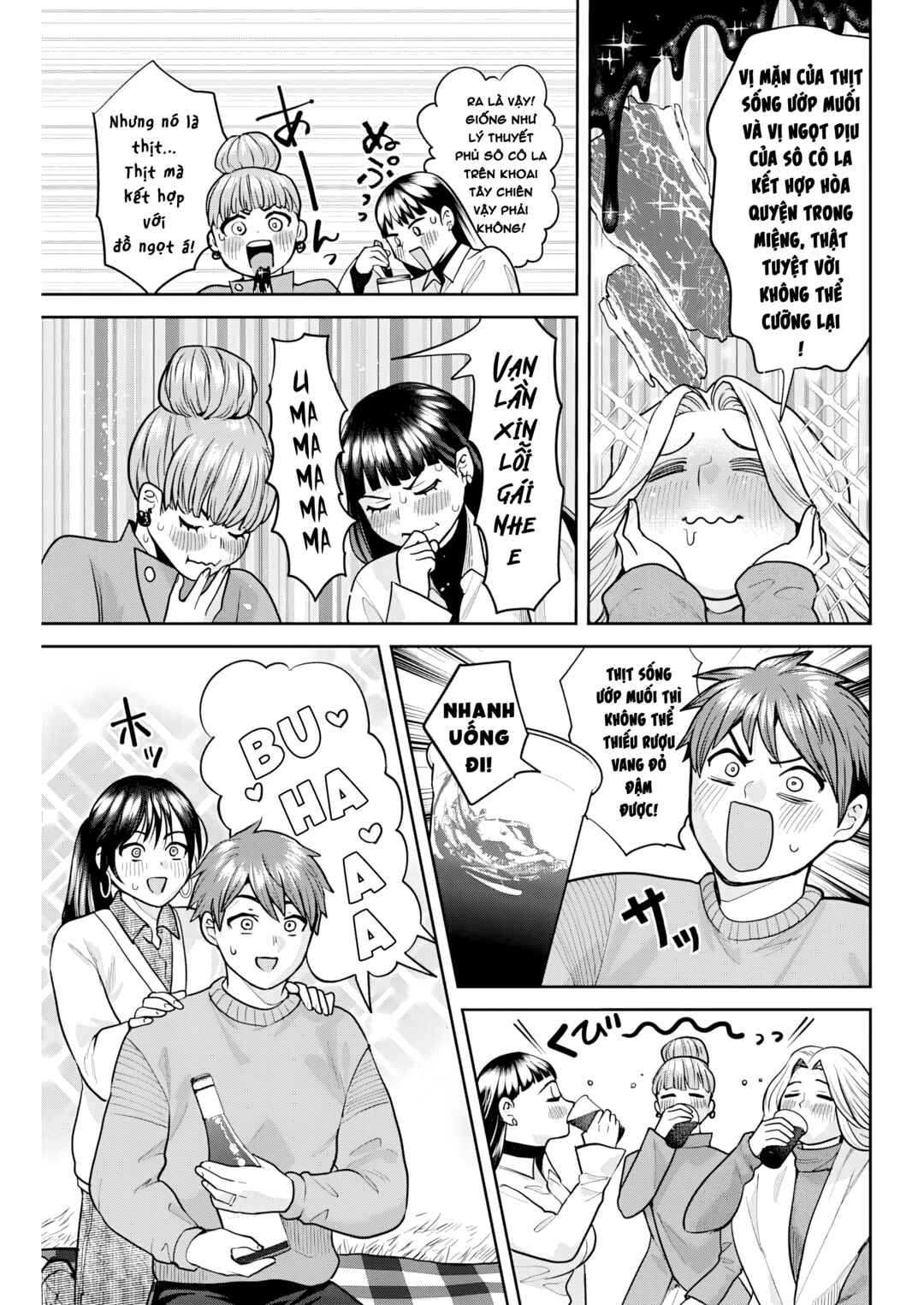 Chapter 5 - Page 12
