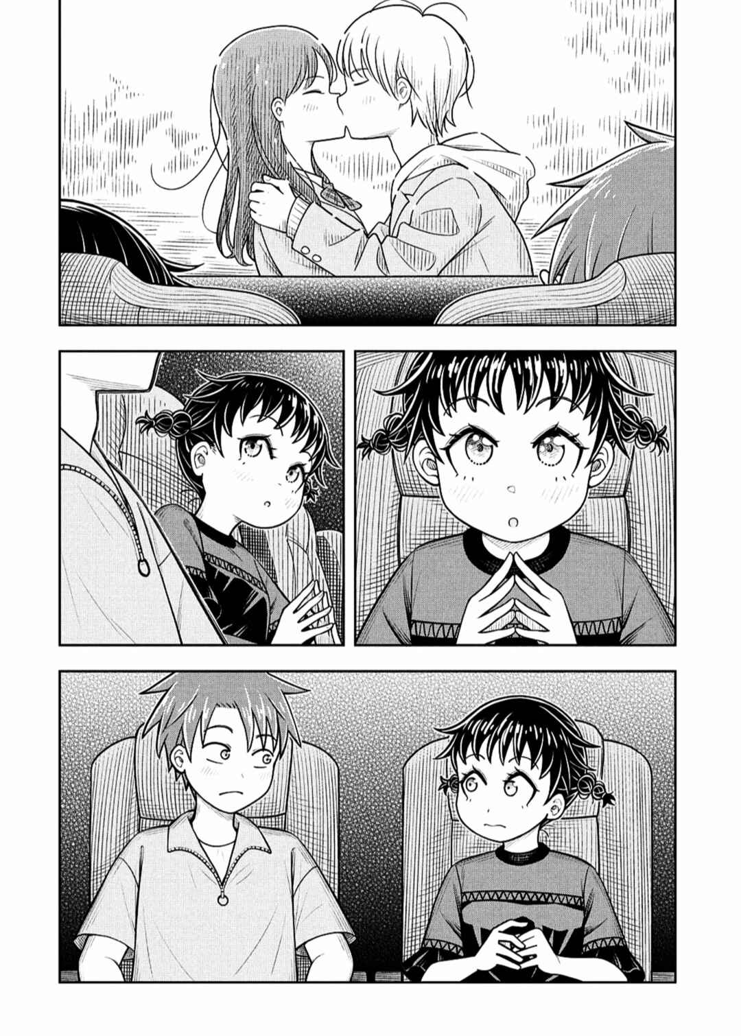 Chapter 138 - Page 8