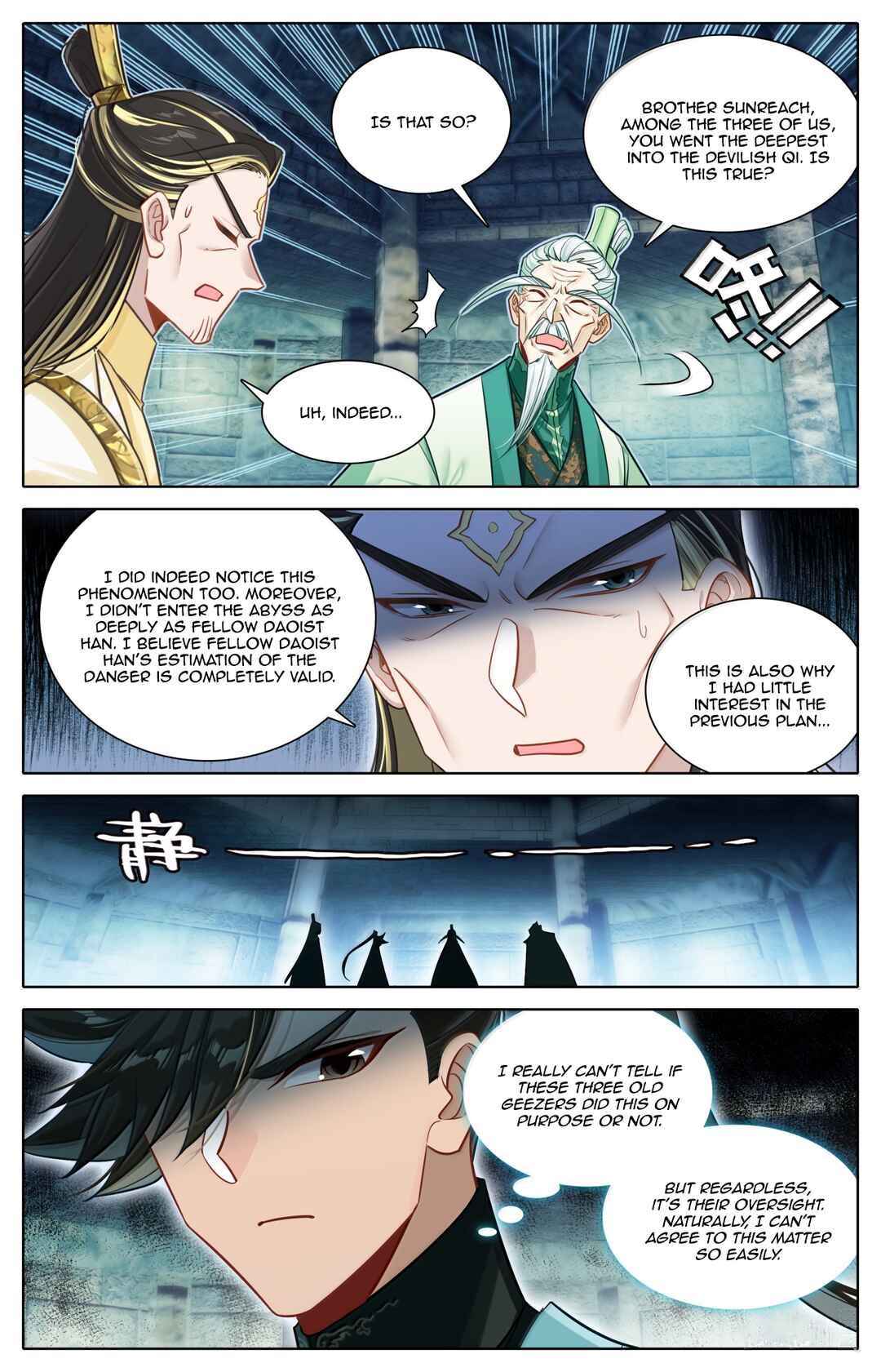 Chapter 379 - Page 17