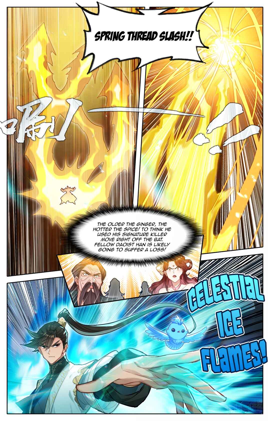 Chapter 379 - Page 4
