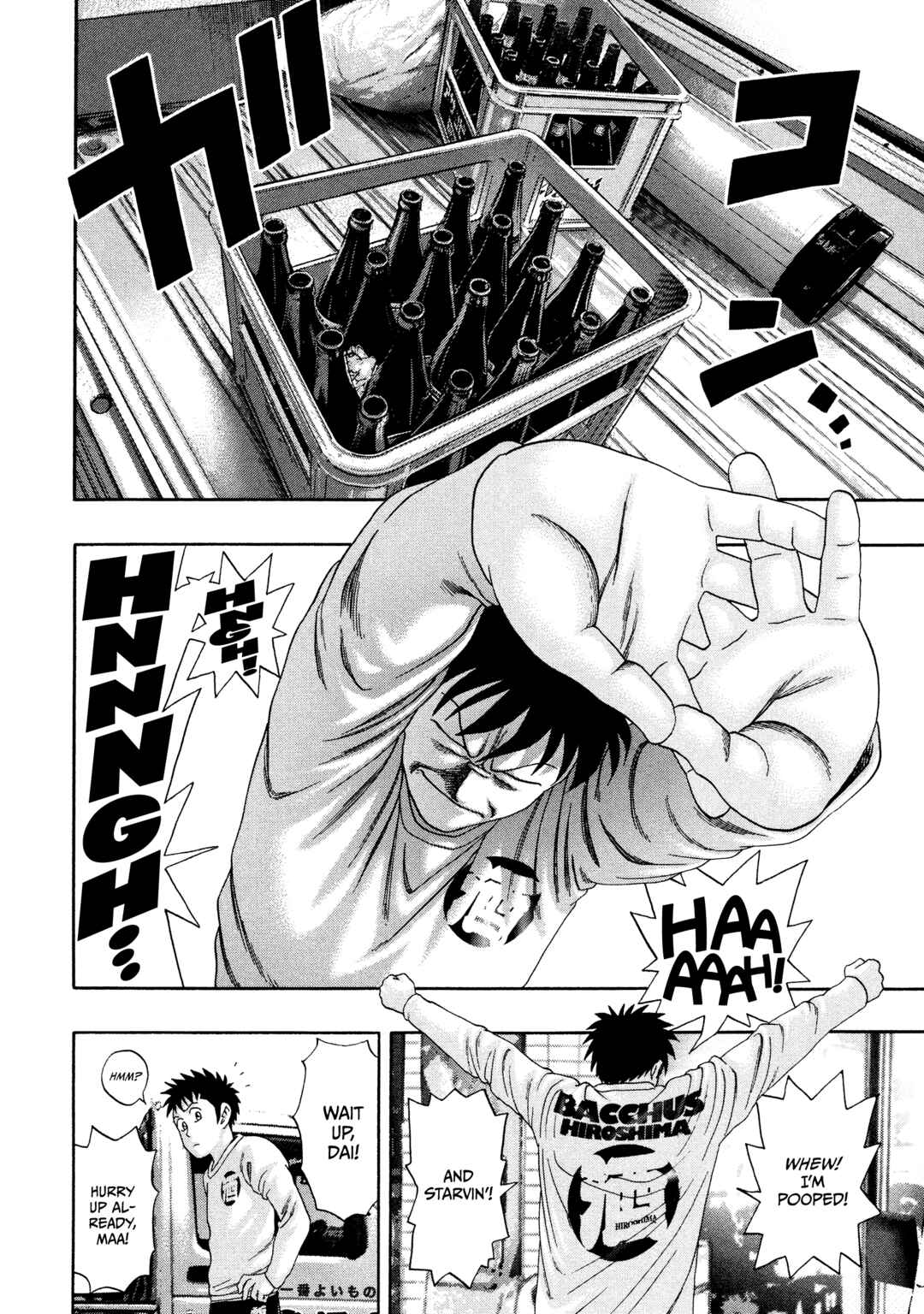 Chapter 46 - Page 3