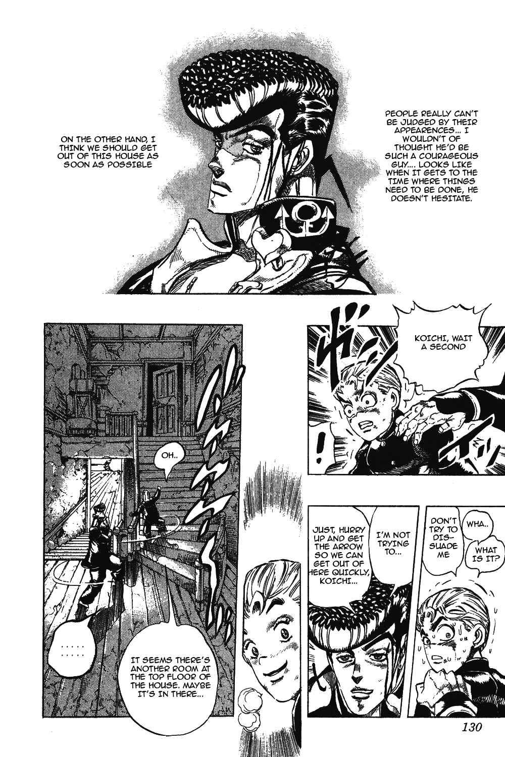 Chapter 16 - Page 5