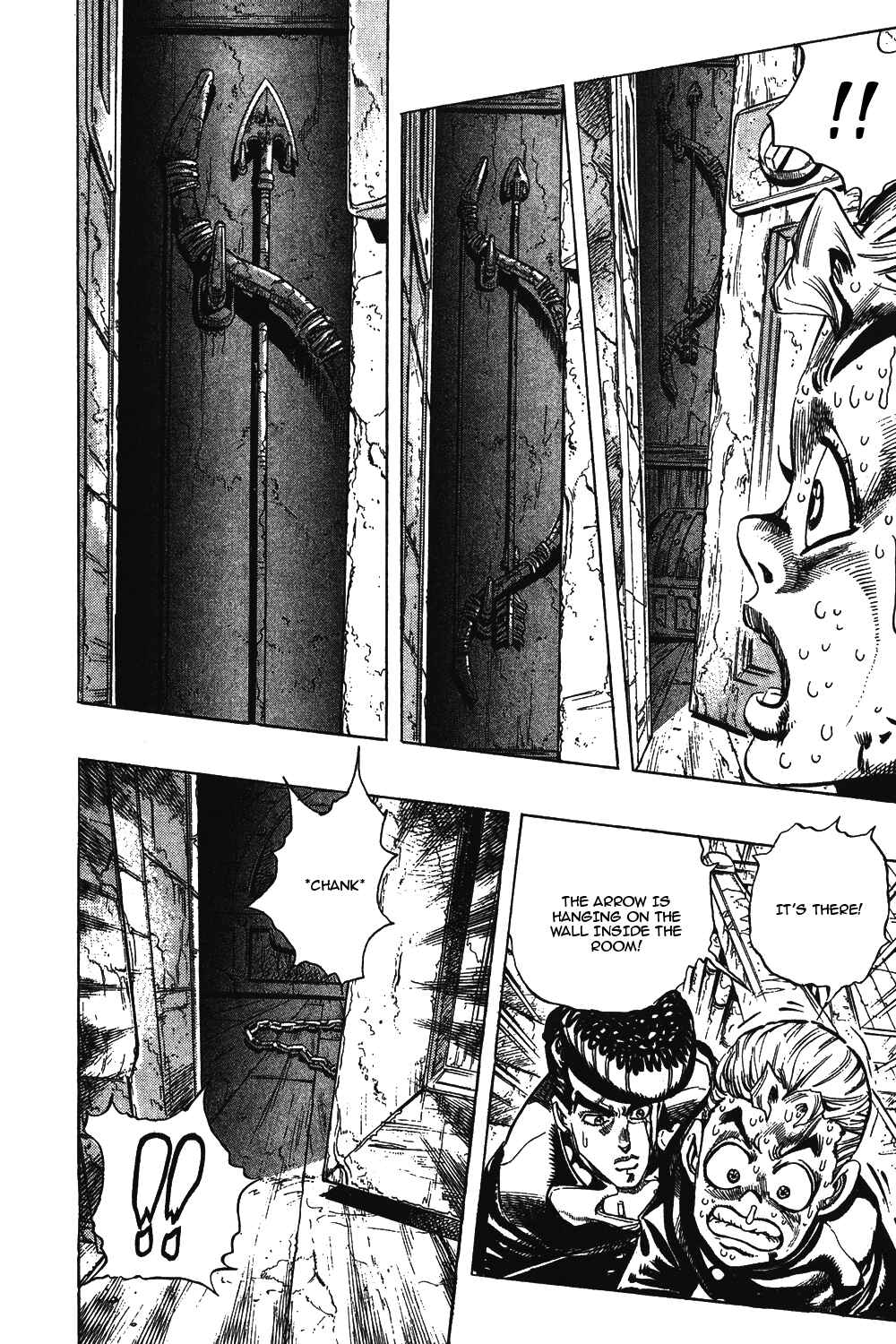 Chapter 16 - Page 7