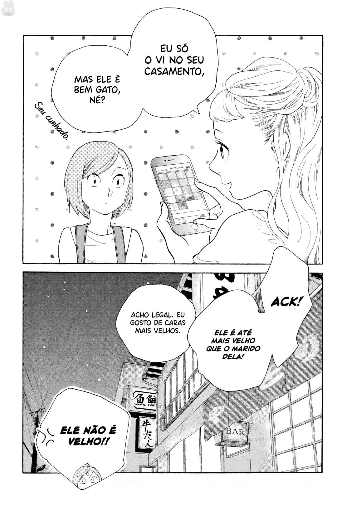 Chapter 37 - Page 4