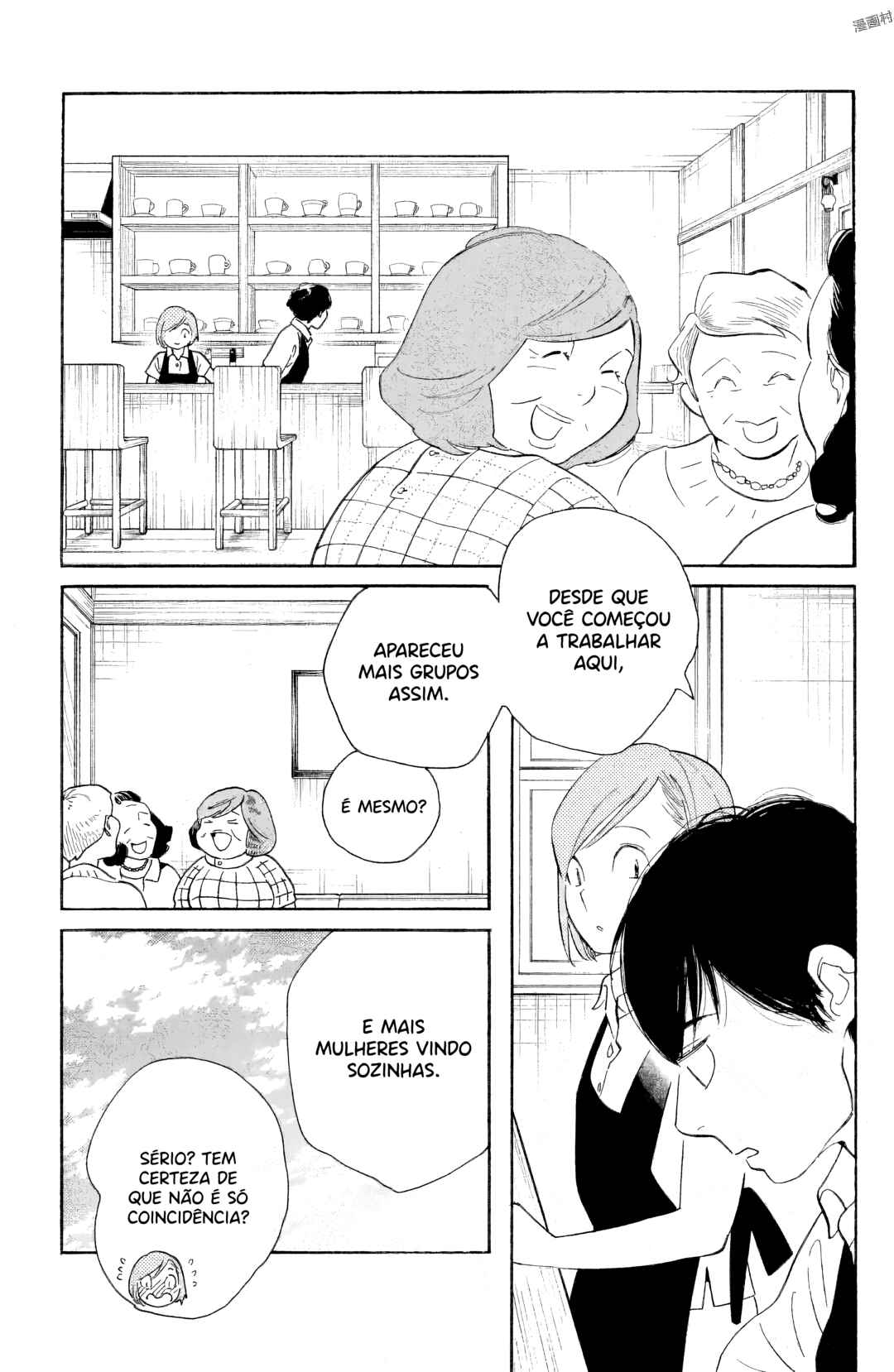 Chapter 37 - Page 6