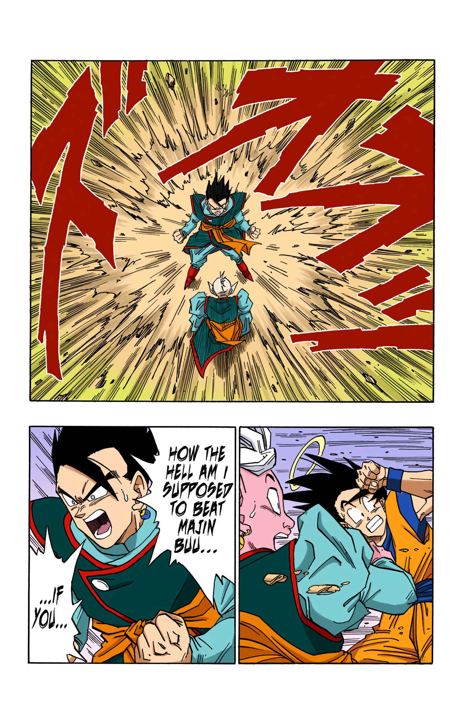 Chapter 488 - Page 3
