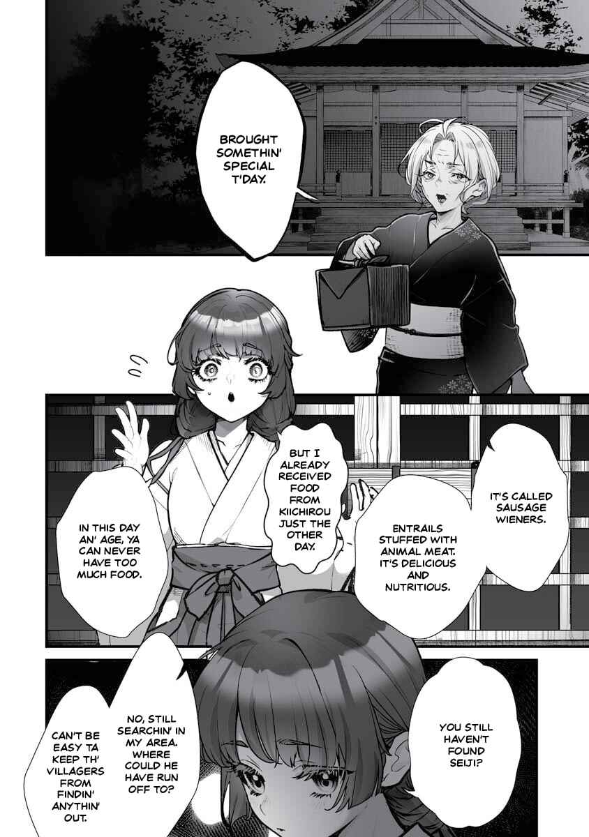 Chapter 20 - Page 13