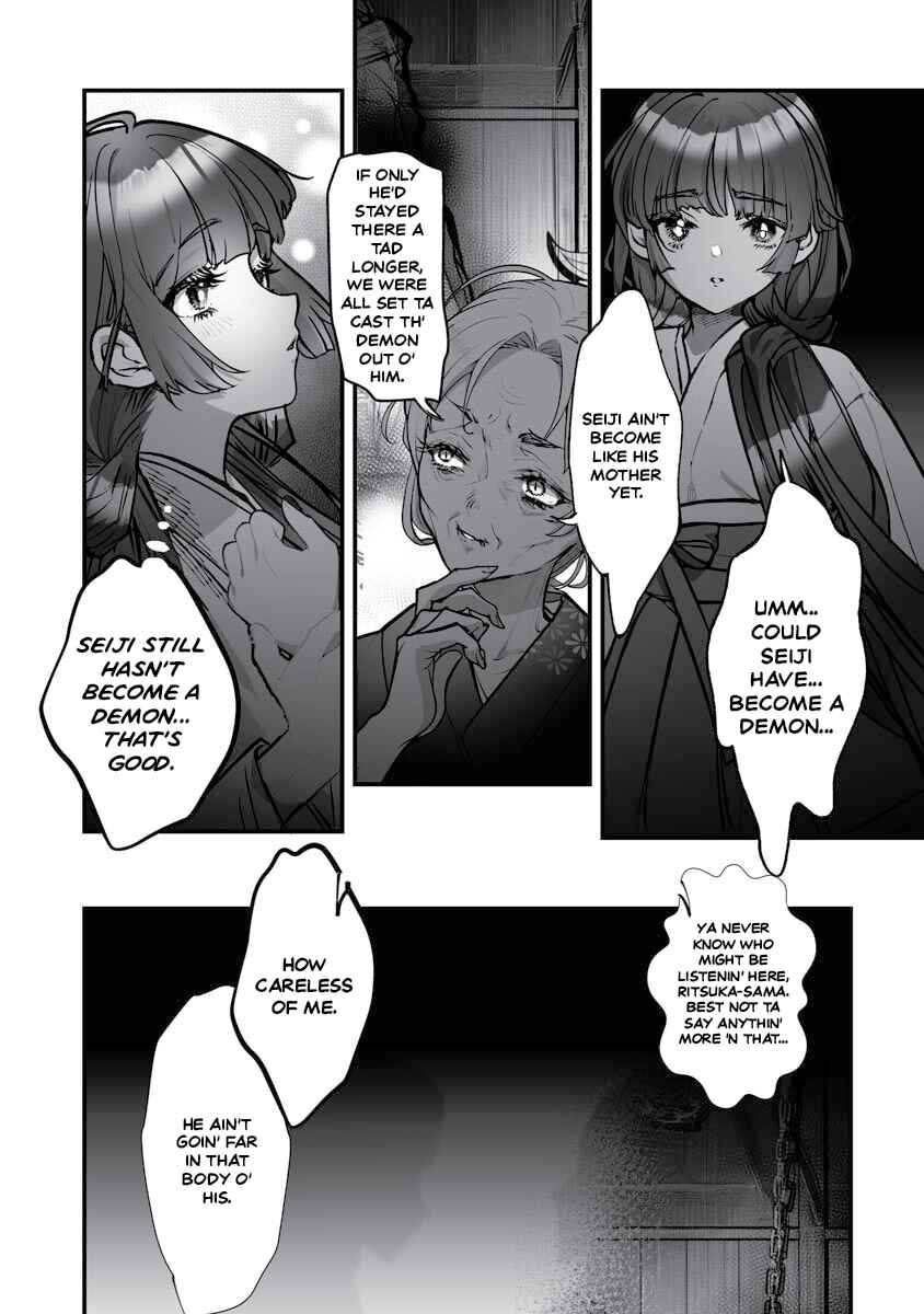Chapter 20 - Page 14