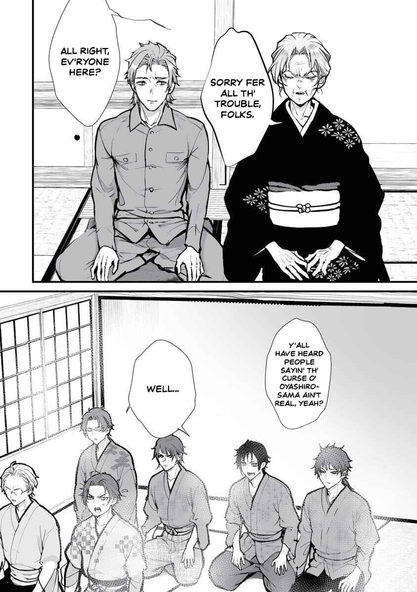 Chapter 20 - Page 2