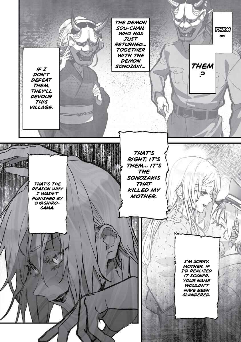 Chapter 20 - Page 25