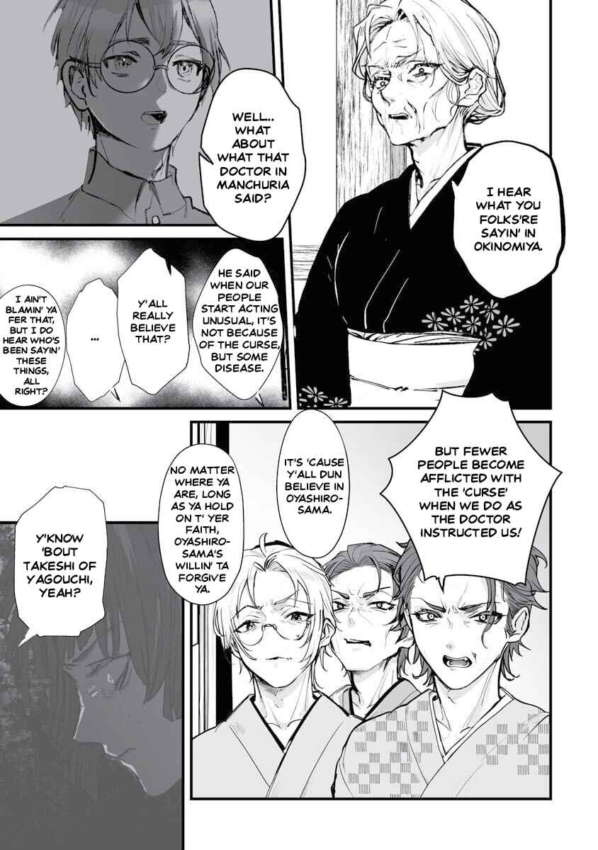 Chapter 20 - Page 3