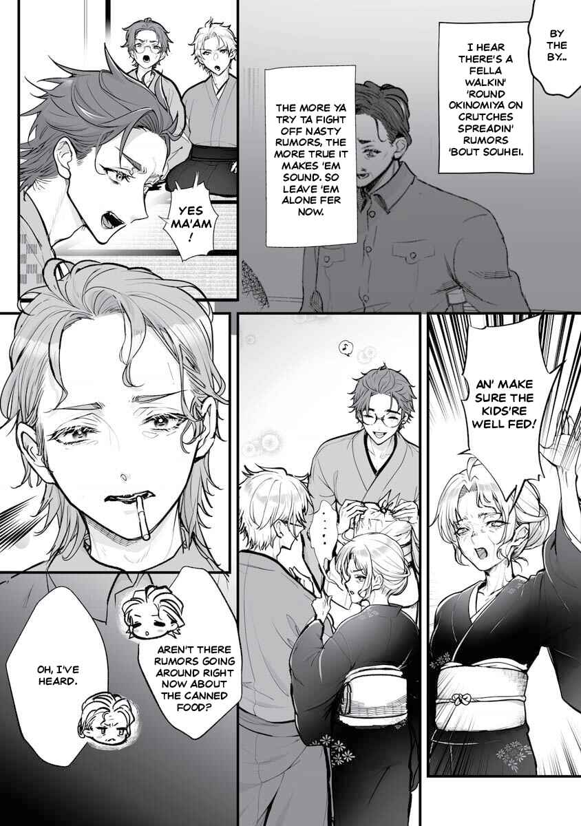 Chapter 20 - Page 6