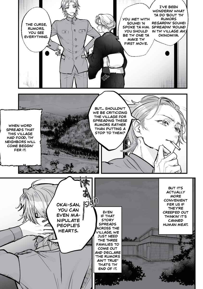 Chapter 20 - Page 7