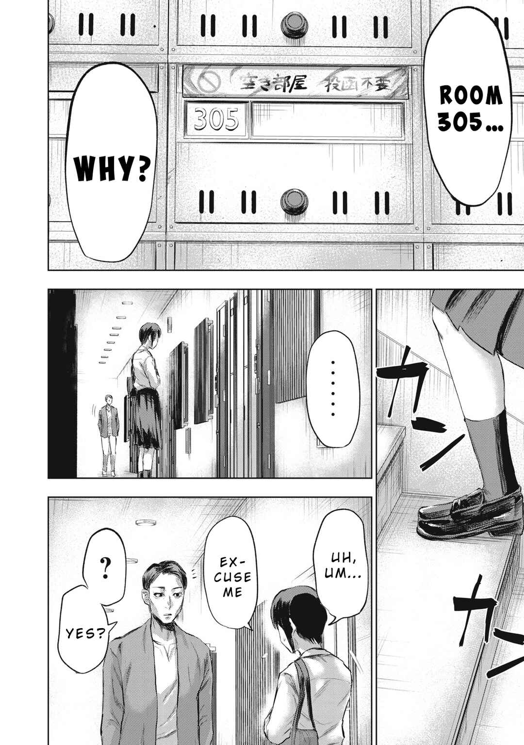 Chapter 2 - Page 22