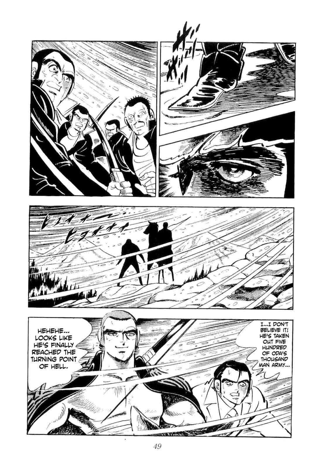 Chapter 49 - Page 20