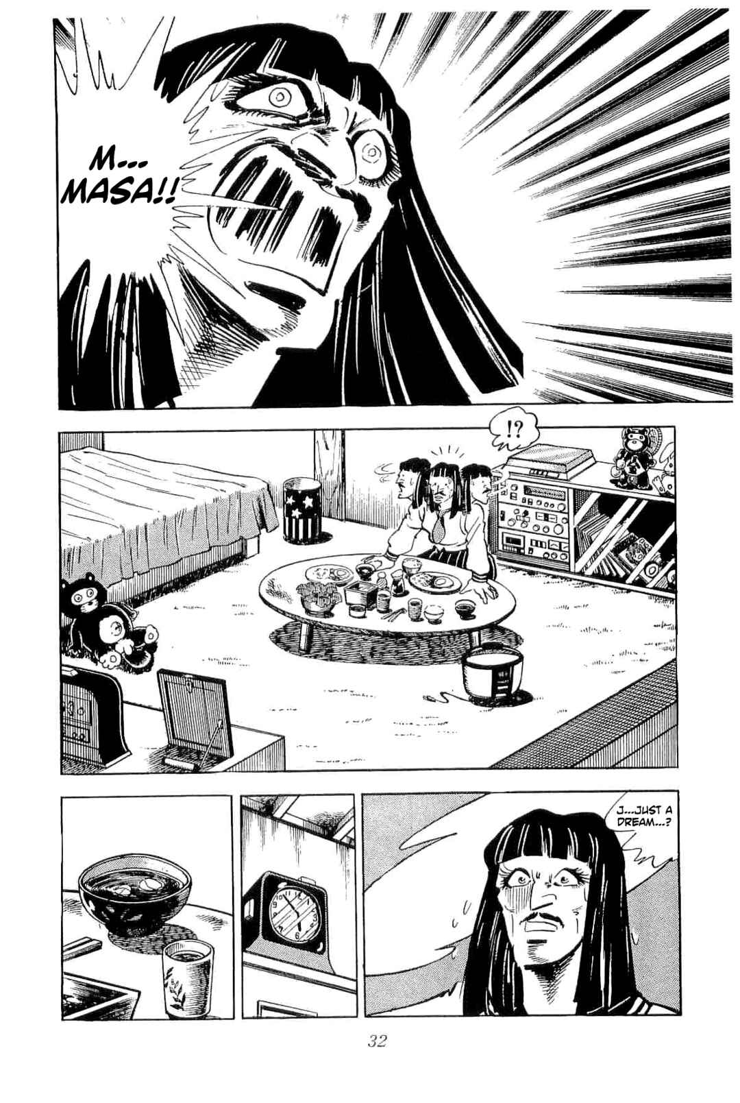 Chapter 49 - Page 6