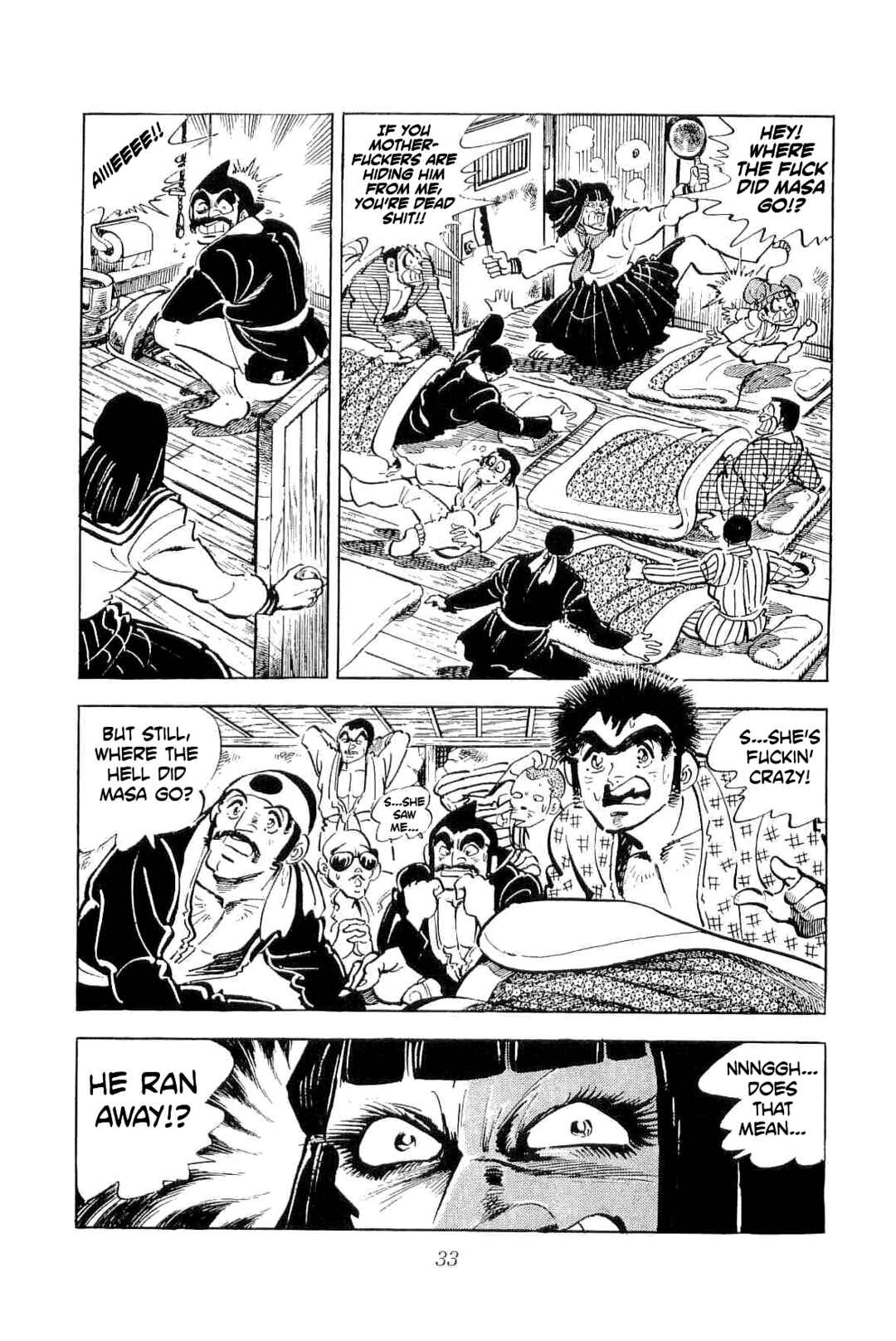Chapter 49 - Page 7
