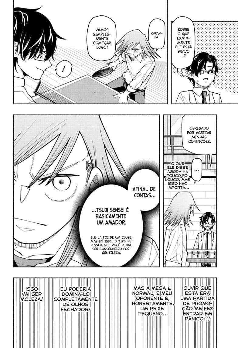 Chapter 7 - Page 17