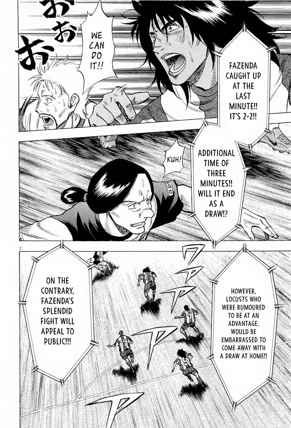 Chapter 42 - Page 2