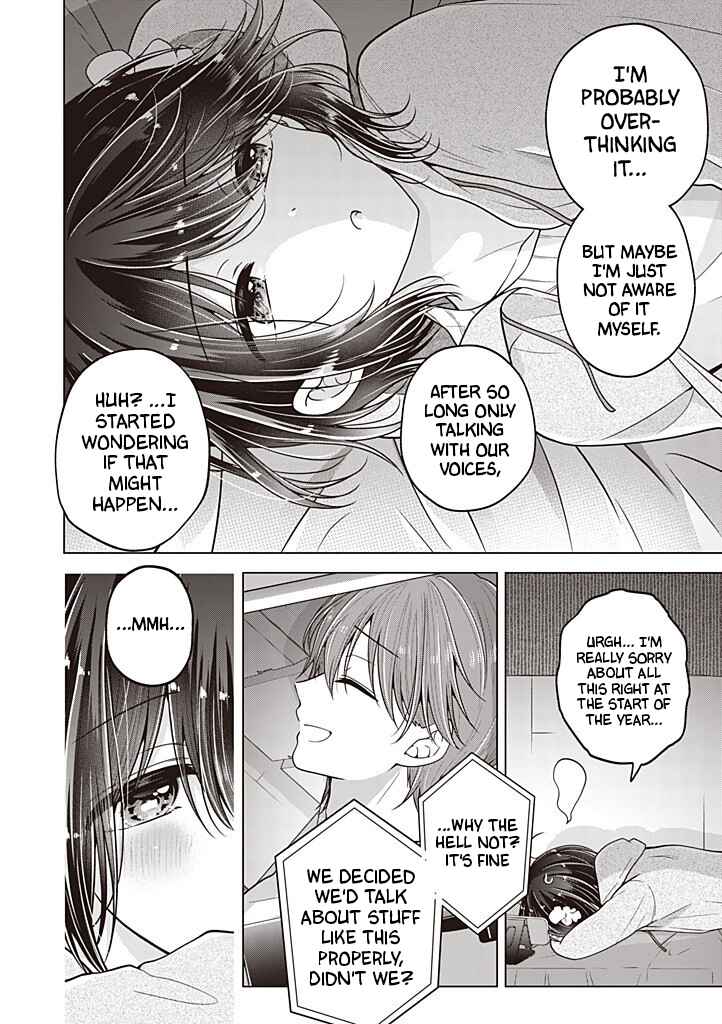 Chapter 113 - Page 7