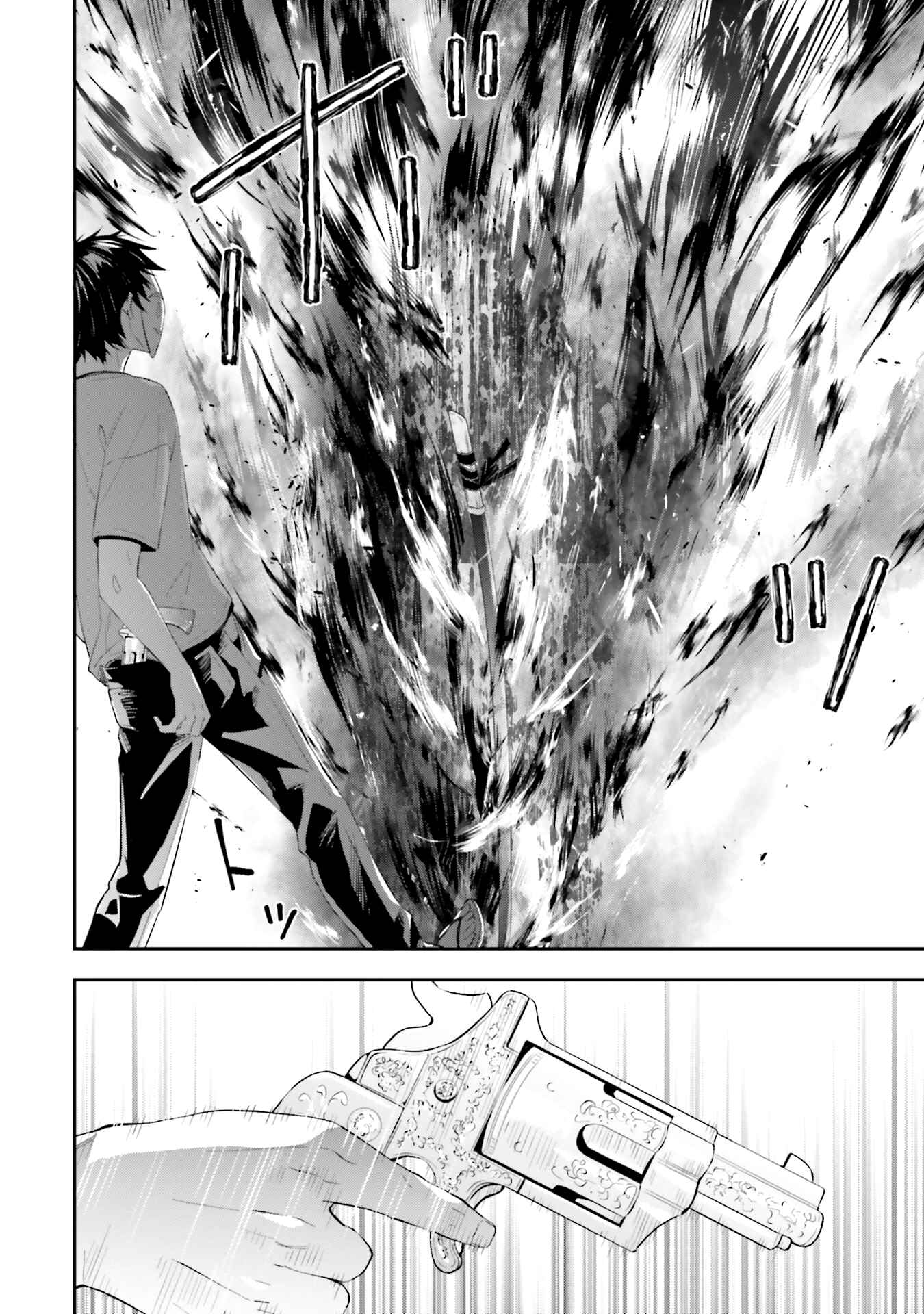 Chapter 35 - Page 14